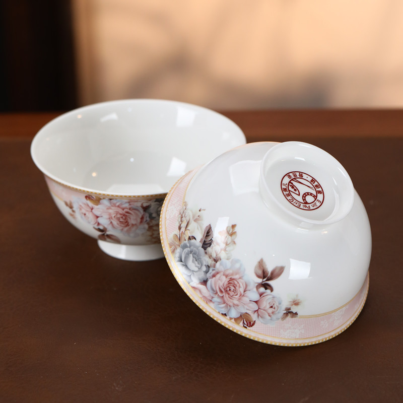 5英寸饭碗金边米饭碗骨瓷碗家用陶瓷碗中式吃饭碗套装碗简约餐具