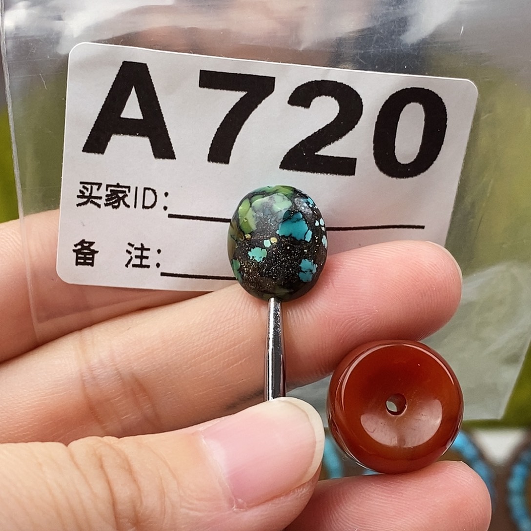 炒***冬玛瑙/玉髓未镶嵌原矿