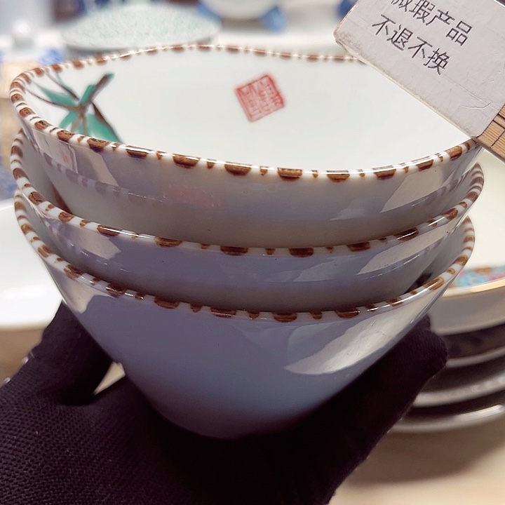 瓷片满28包邮88888888888