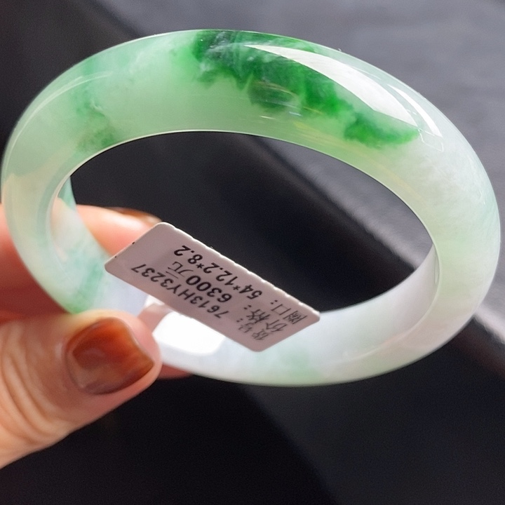 未镶嵌手镯翡翠65号