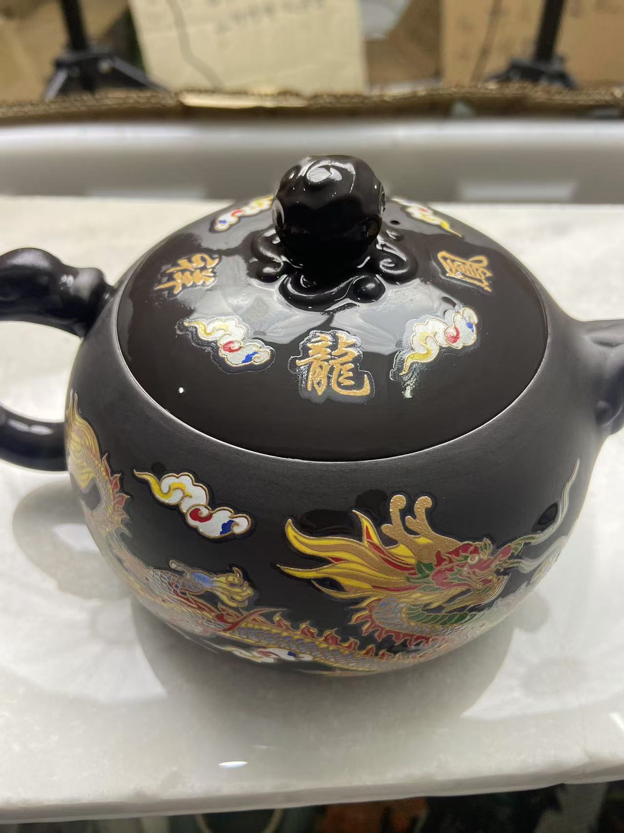 【闪购商品】G紫砂龙凤呈祥西施壶（遇热变色）大容量