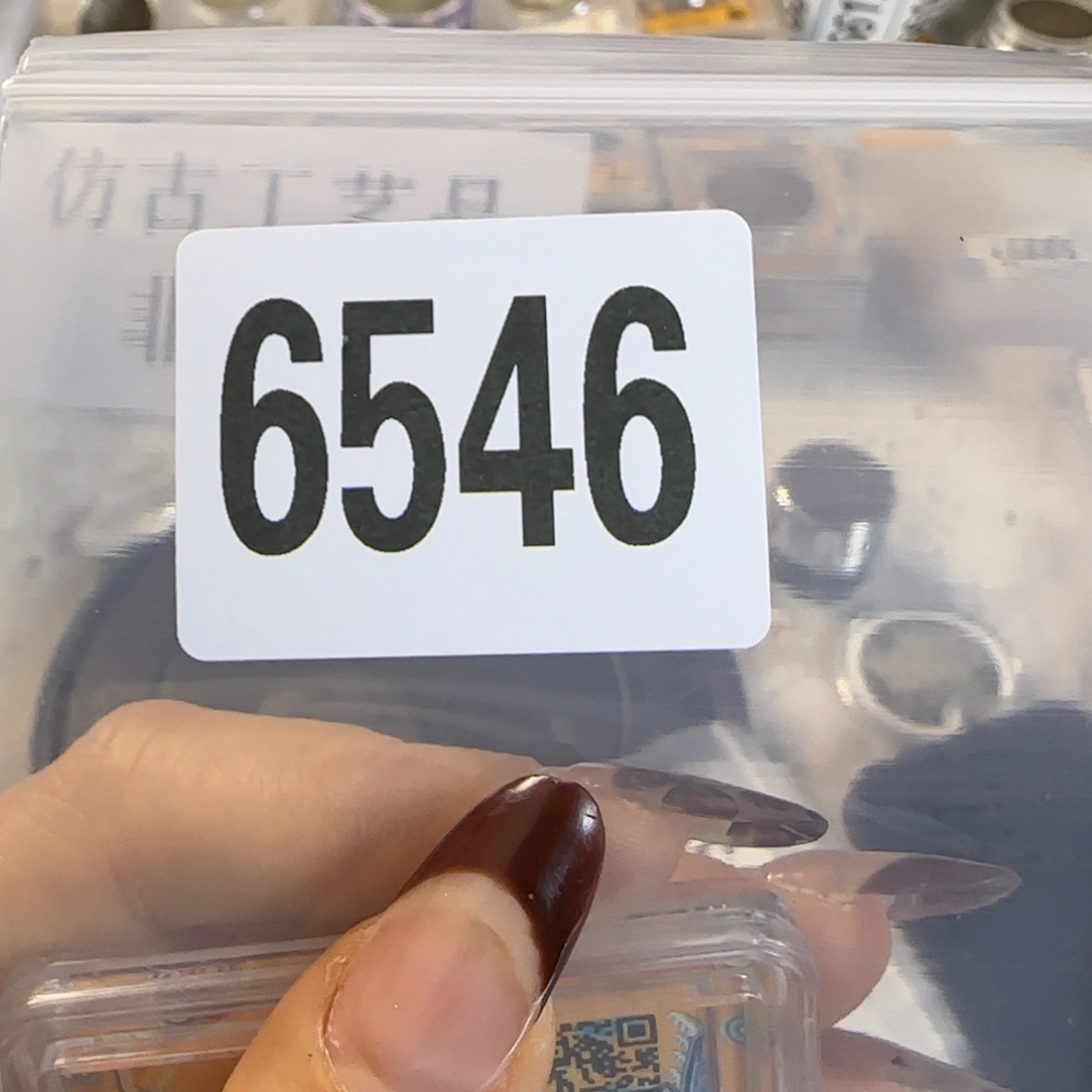 用***8新号开播福利多多