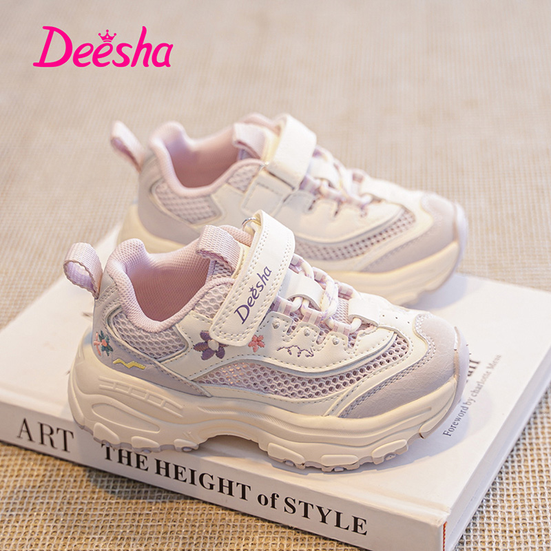 笛莎女童运动鞋夏季爆款儿童单网软底休闲鞋子刺绣新款运动跑步鞋