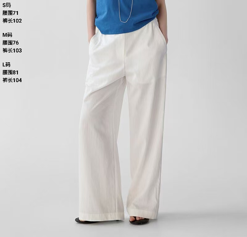 PT93 首尔设计师ONE 25春夏棉感高腰阔腿裤（腰头松紧）