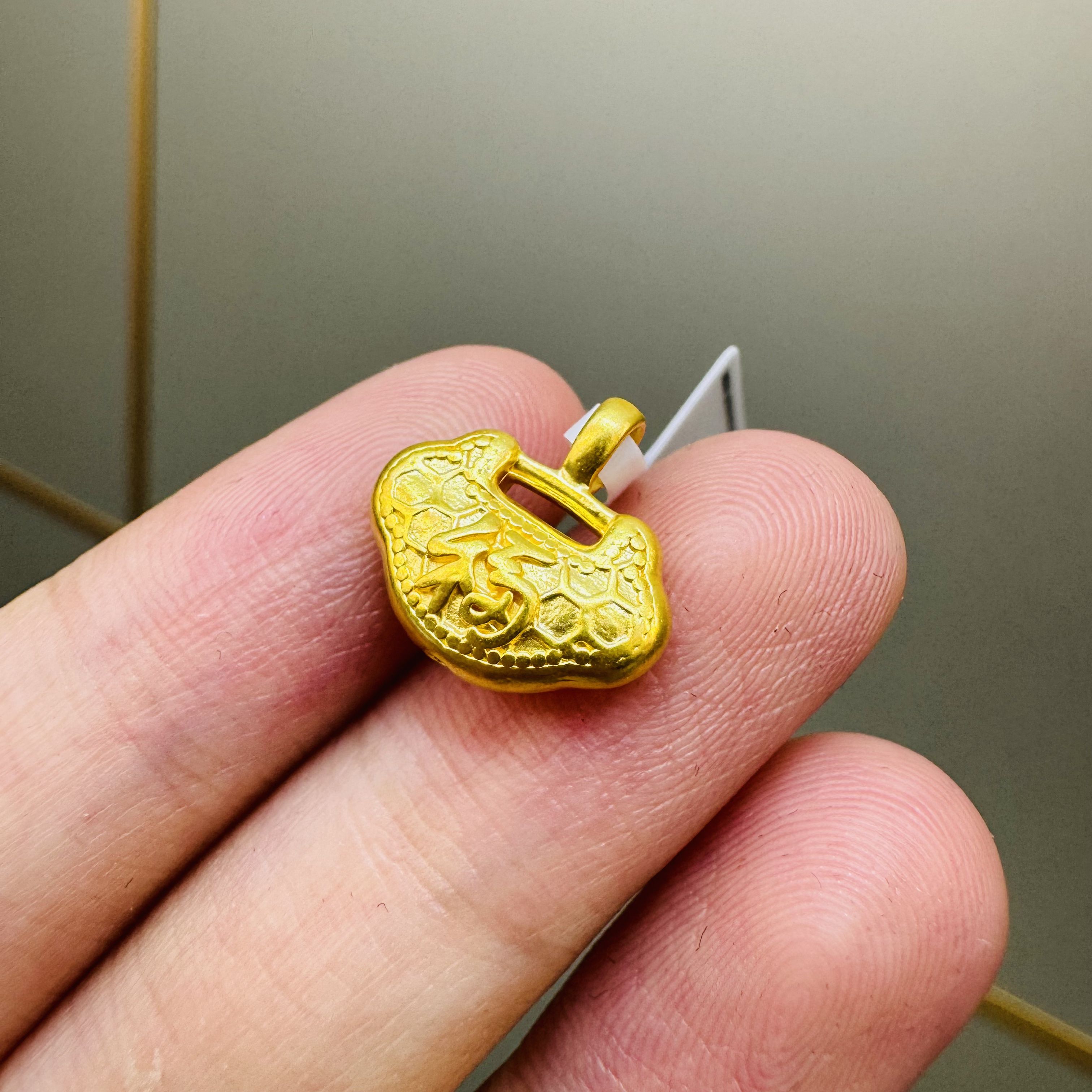 【莹莹专享】足金999  小福锁 ZP 0.22 纳金添喜