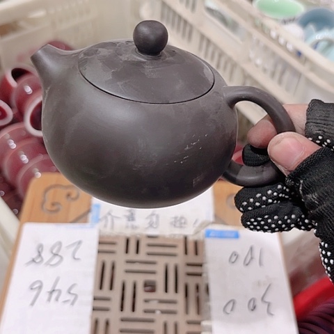 微瑕介意的朋友不要下单