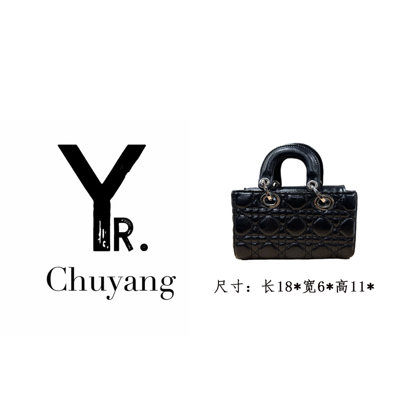 【初阳甄选】SK-82329-2-黑色轻奢风多层款斜挎包小众石头纹肩包