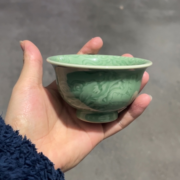 彭有权 梅子青 压手杯