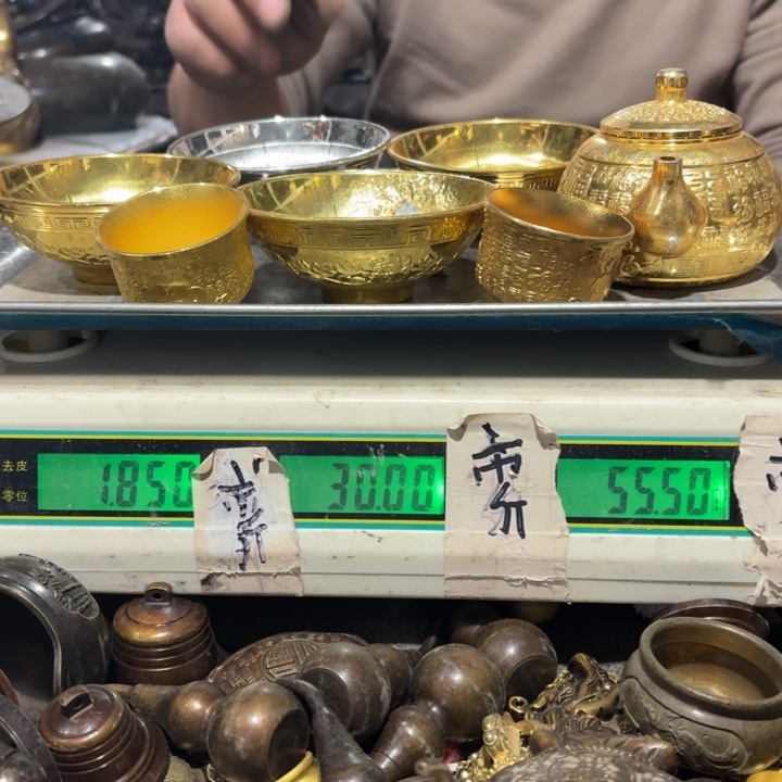 铜器1130000000000000