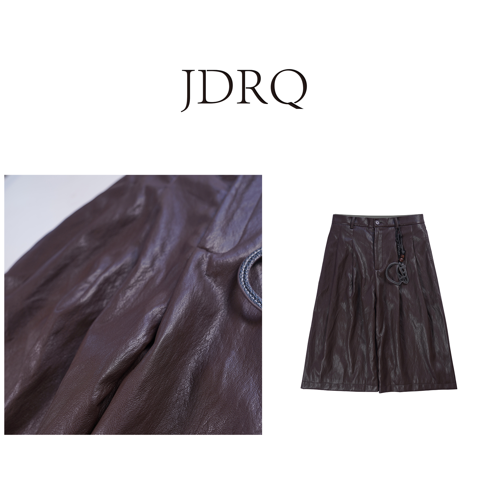 【JDRQ】英伦皮裤高级松紧腰宽松阔腿休闲皮裤90917-27