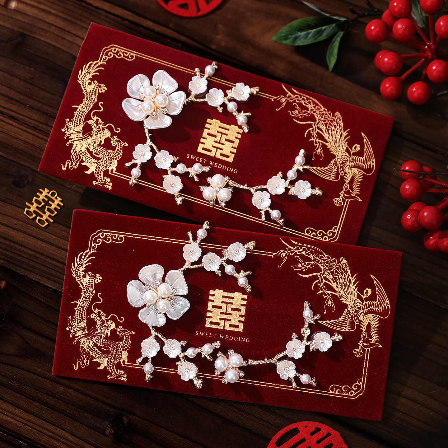 结婚红包改口费2025新款高档闺蜜婚礼千元喜包见面礼随份子利是封