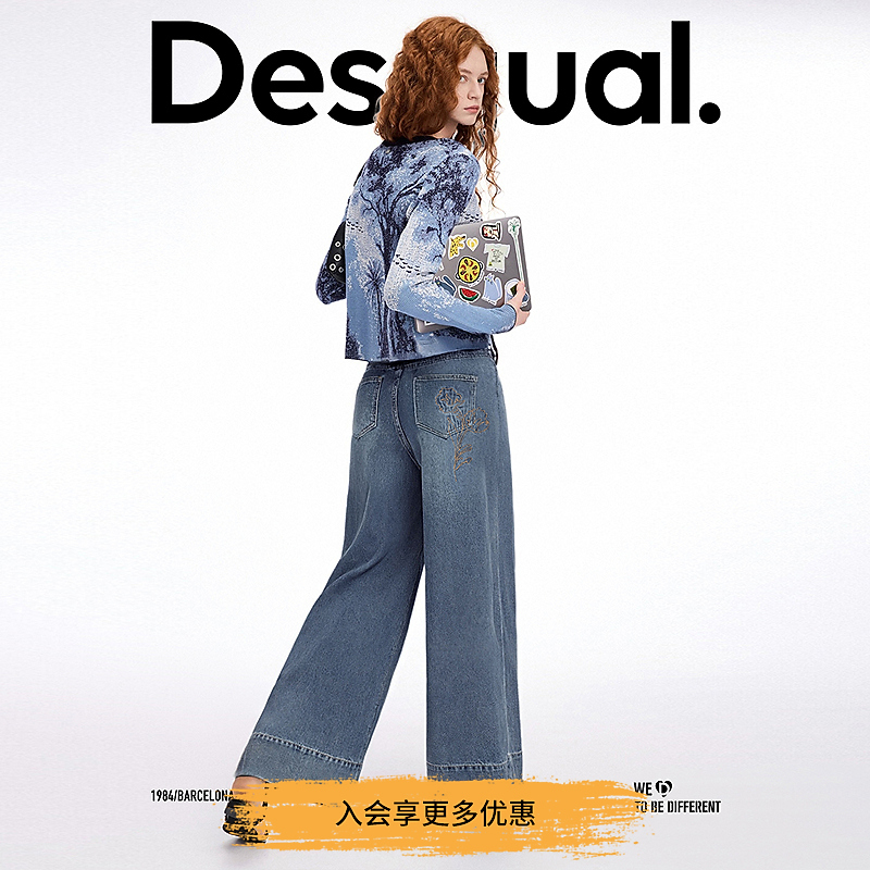 Desigual25秋冬新品宽松水洗花朵刺绣翻边阔腿直筒女士牛仔裤