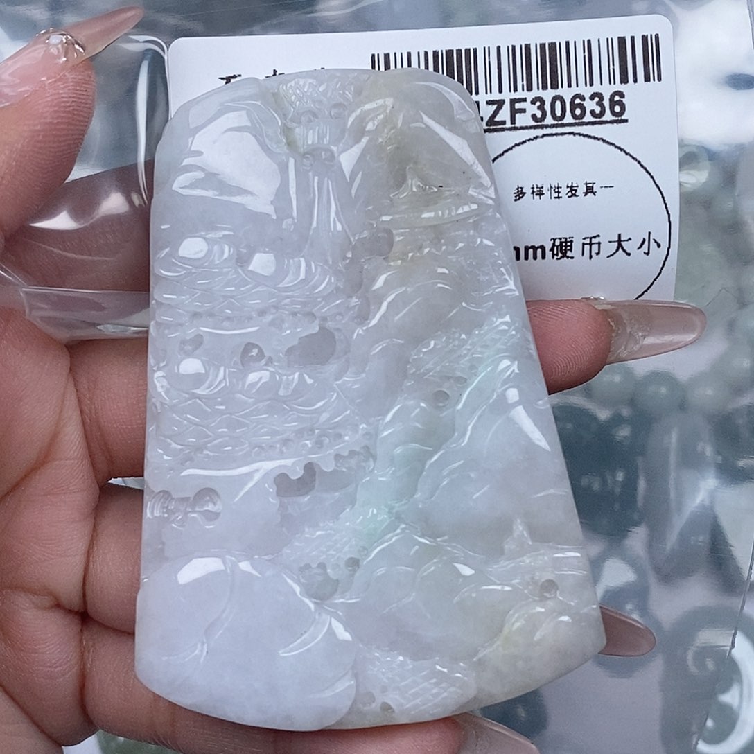 翡翠未镶嵌吊坠(不含链)