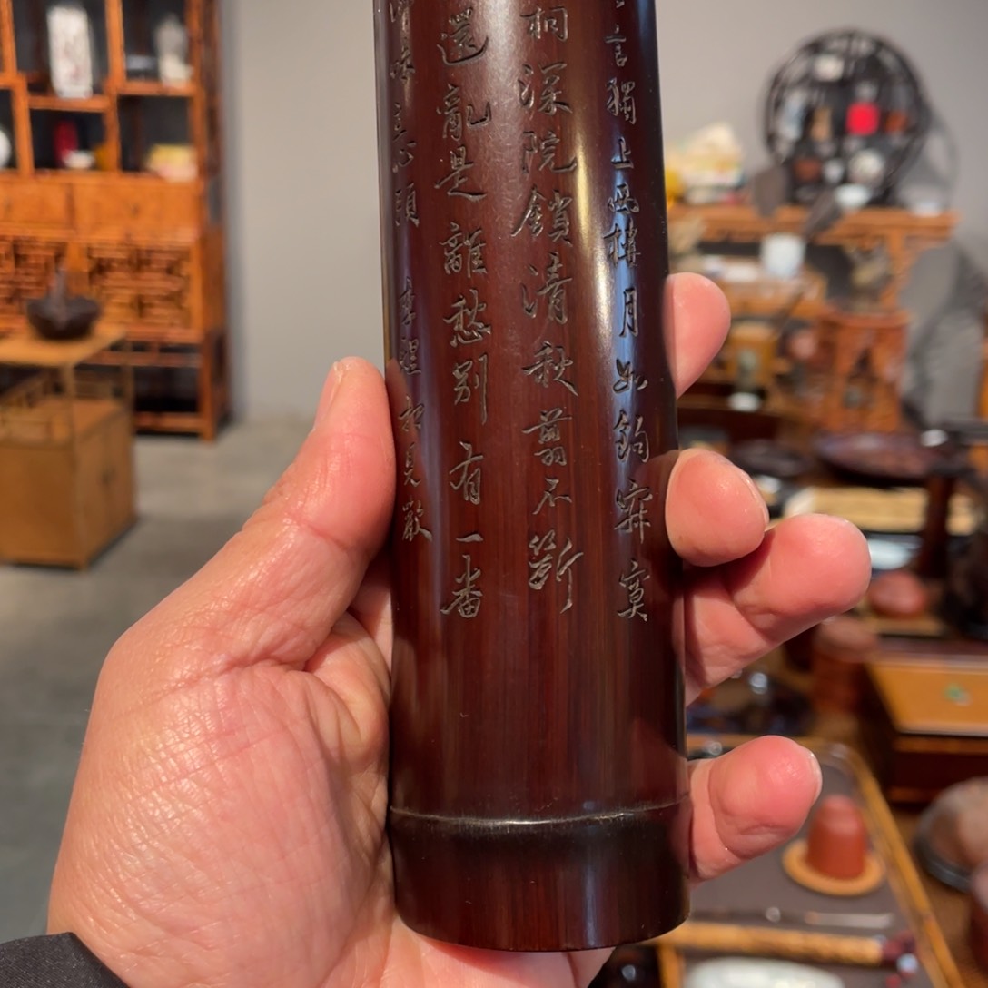 紫砂茶案?****~竹茶则竹竹茶则竹