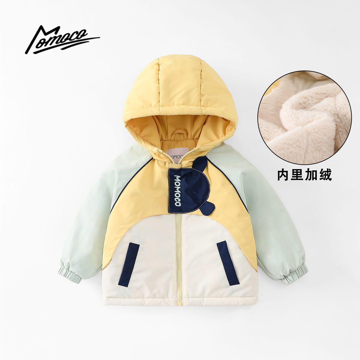 MOMOCO男童冬季新款拼色洋气加绒棉服连帽保暖厚外套77430138048