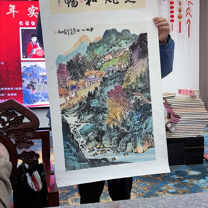 国画国画作品展、
