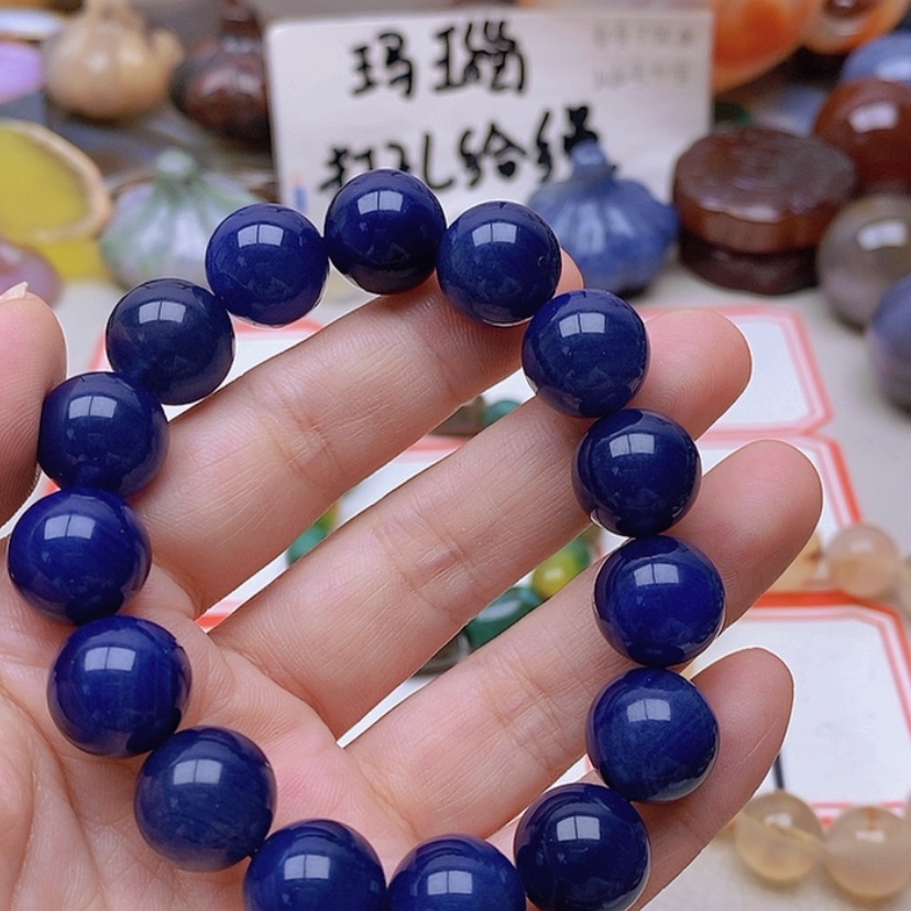 【闪购商品】未镶嵌玛瑙/玉髓珠宝半成品珠****修