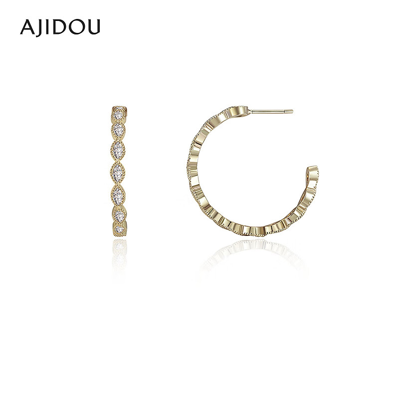 合金合成锆石耳饰 AJIDOU阿吉豆耳饰女款彩色锆石半圆耳圈【CB】