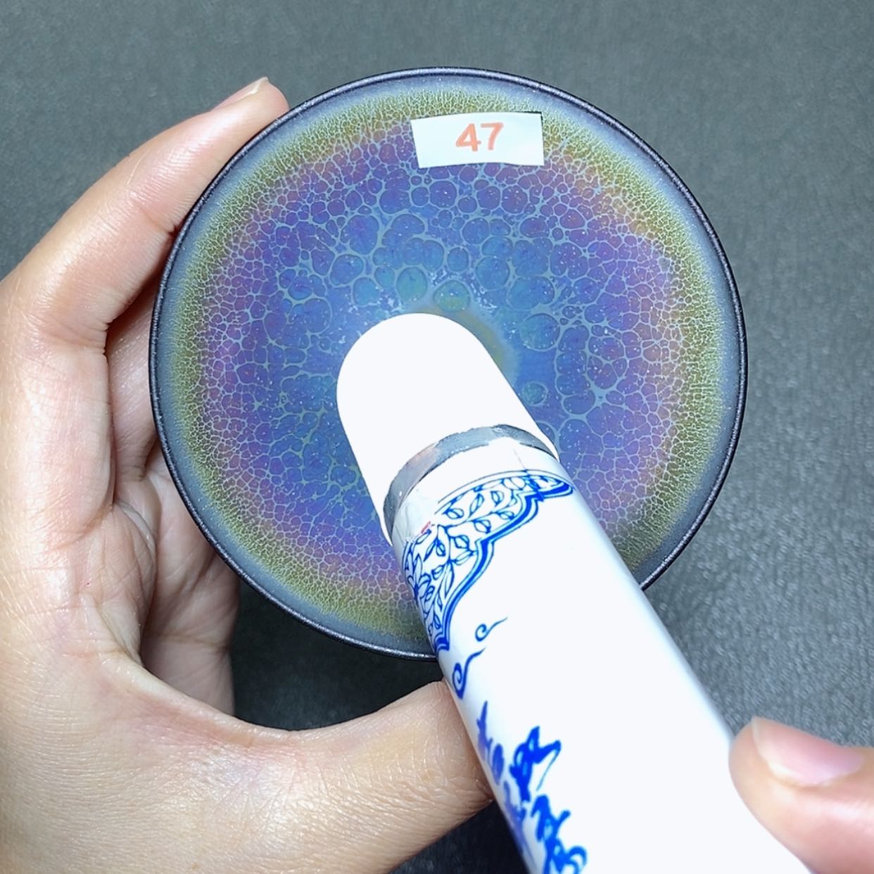 【闪购商品】茶盏47天择茶器zzzzzzzz