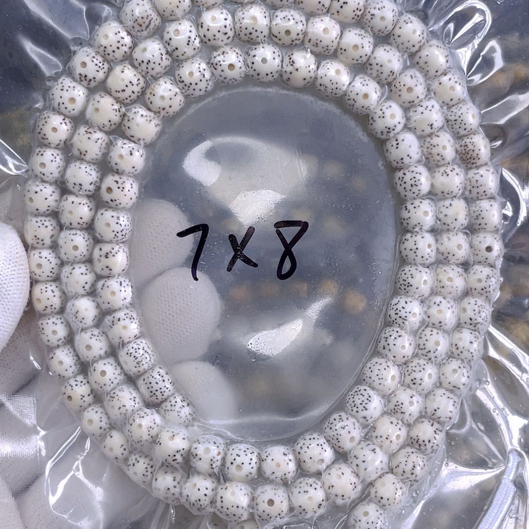 星月菩提吊坠7x8原生态108