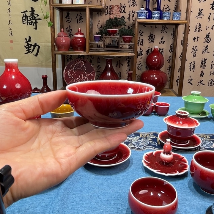 景德镇陶瓷浅行窑普洱杯
