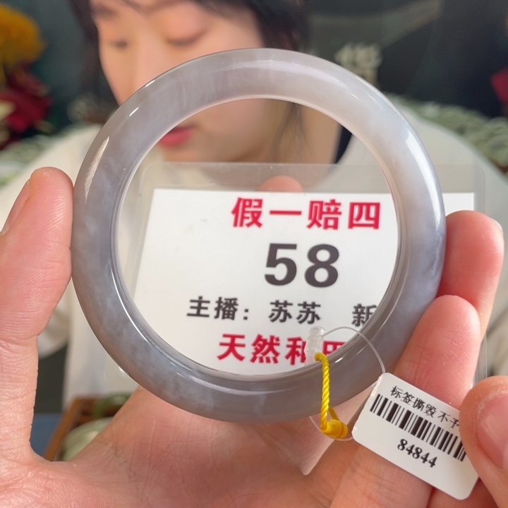 和田玉手镯未镶嵌58