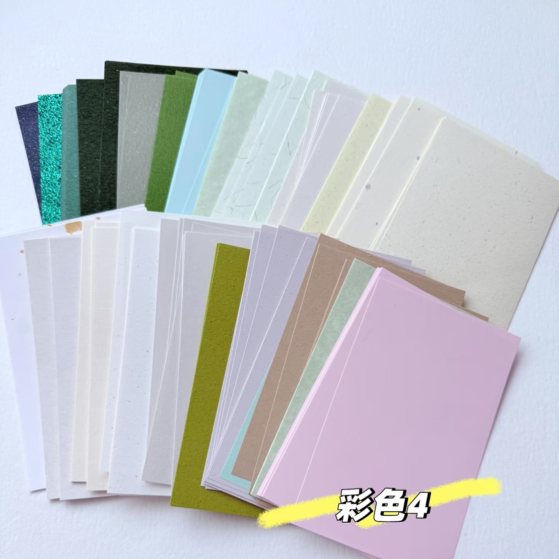 A7特种纸手帐素材纸80*127mm 送小边条