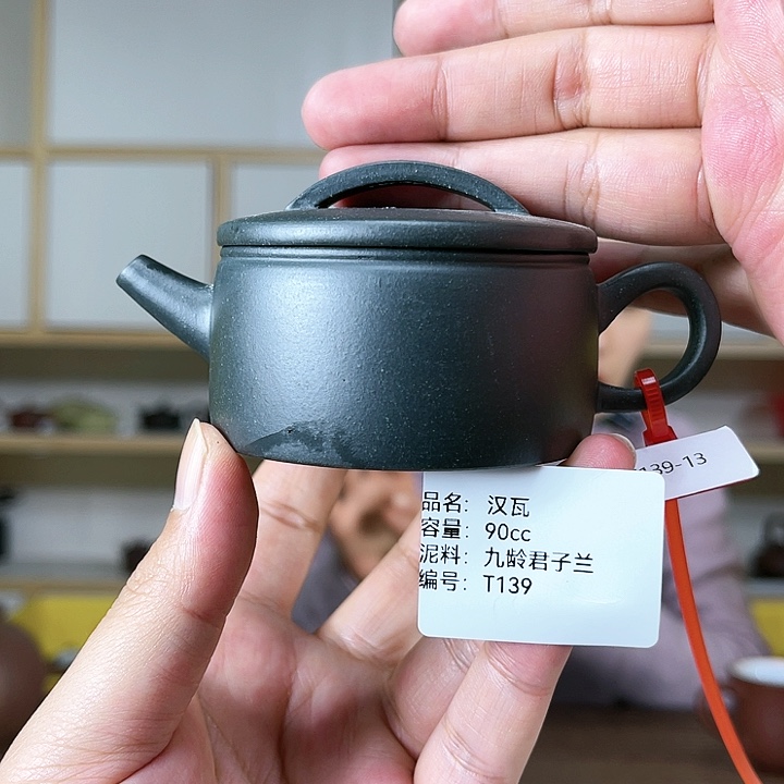 紫砂茶壶紫砂工艺厂