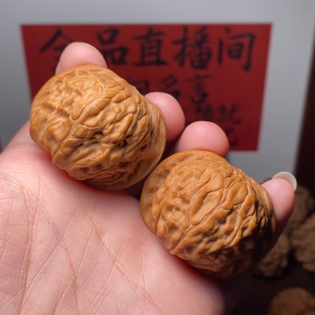 吊坠文玩核桃磨盘