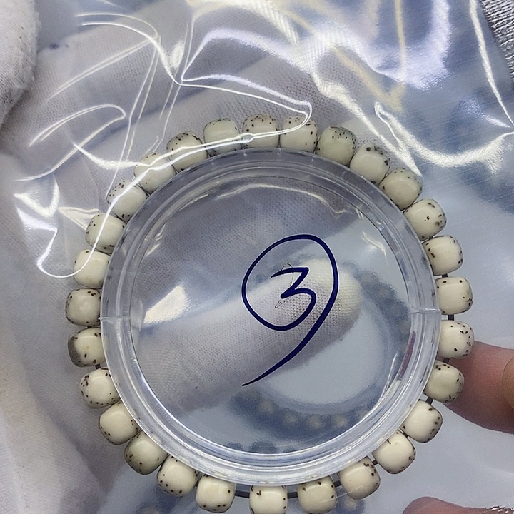 星月菩提手串星月
