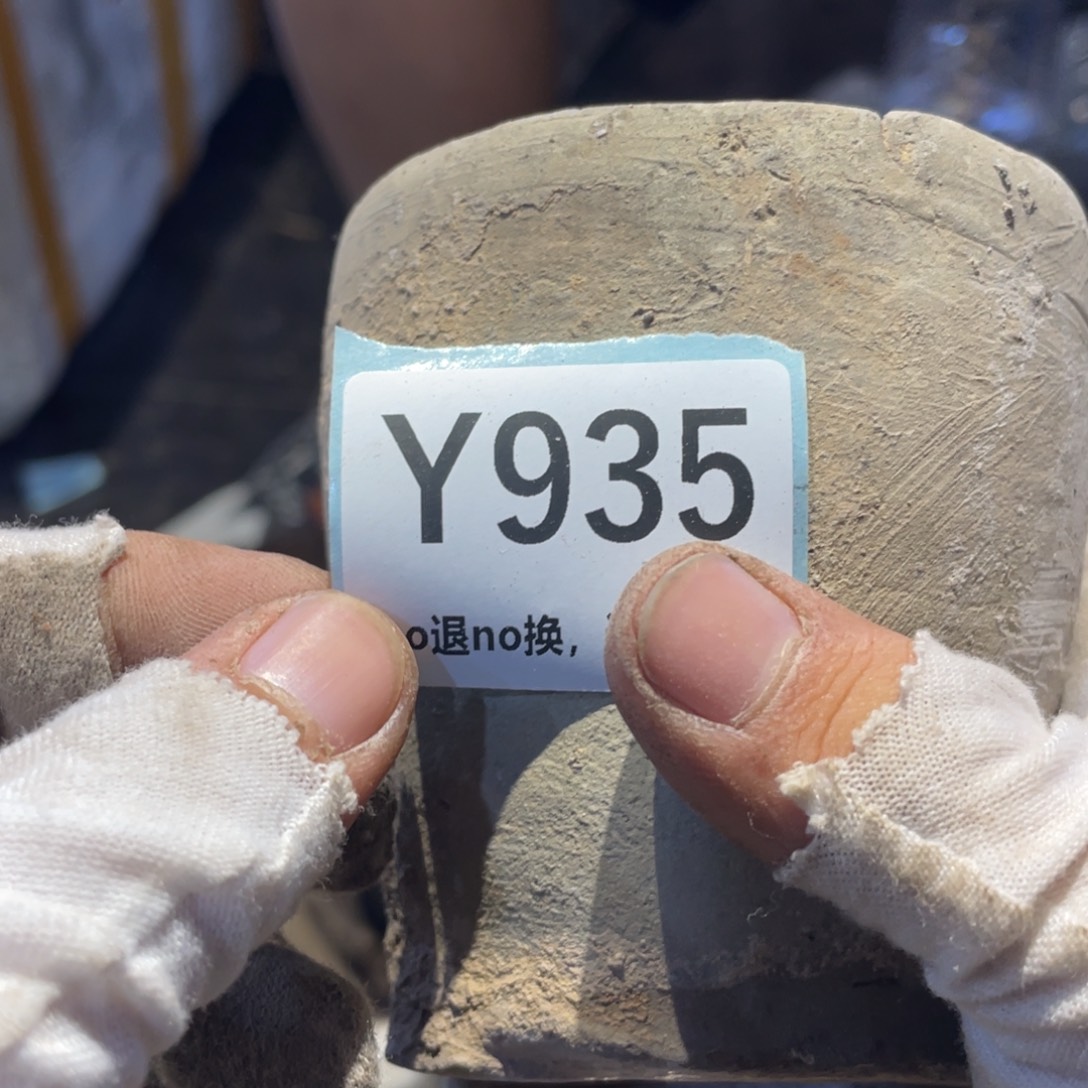 搞****瓷片表弟链接火爆热卖热卖