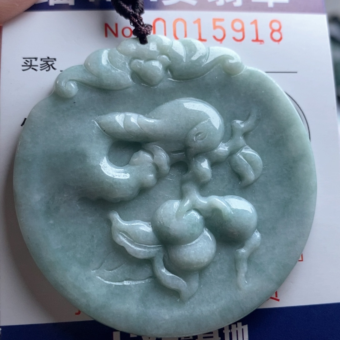 翡翠吊坠(不含链)未镶嵌