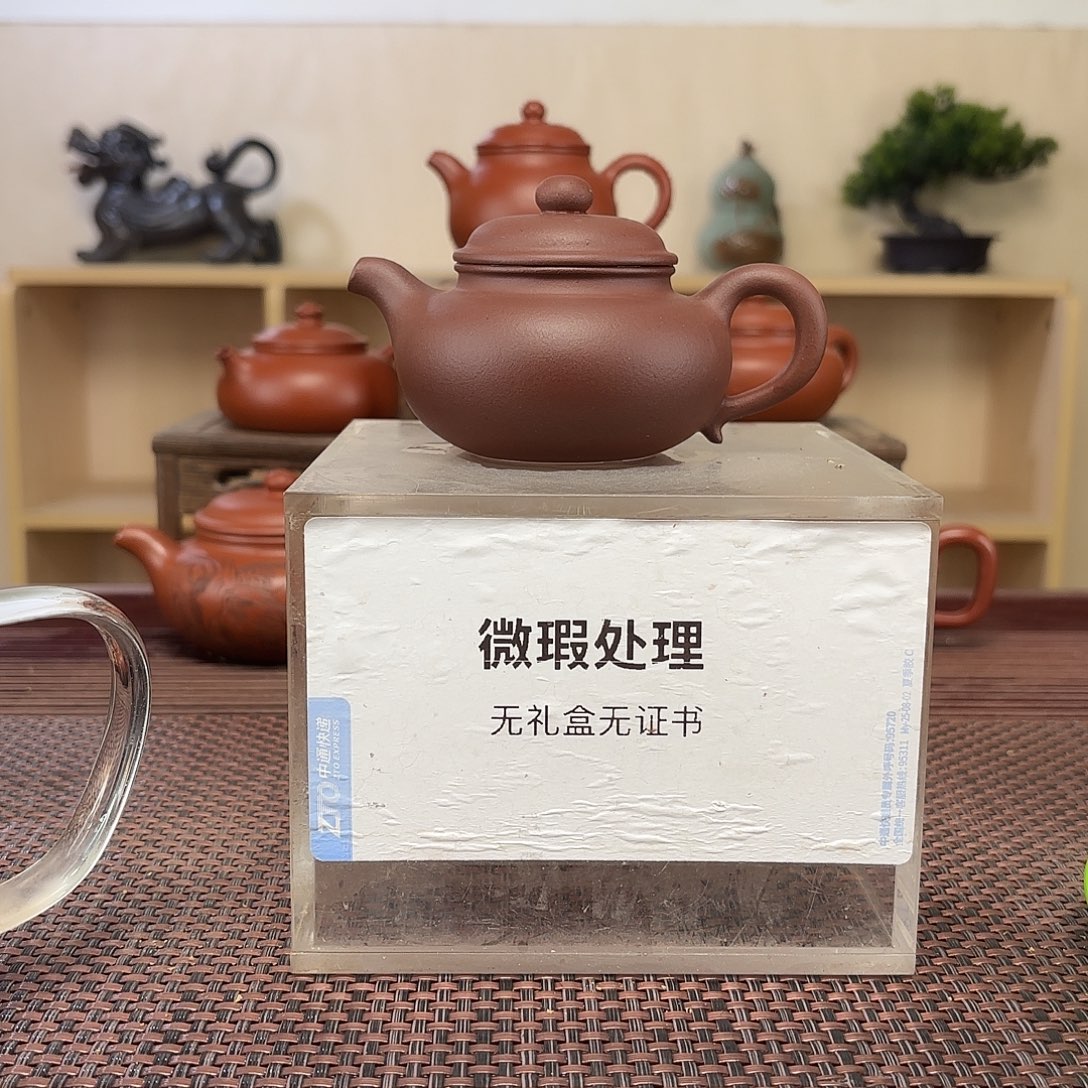 千***梦茶壶绿泥微瑕处理