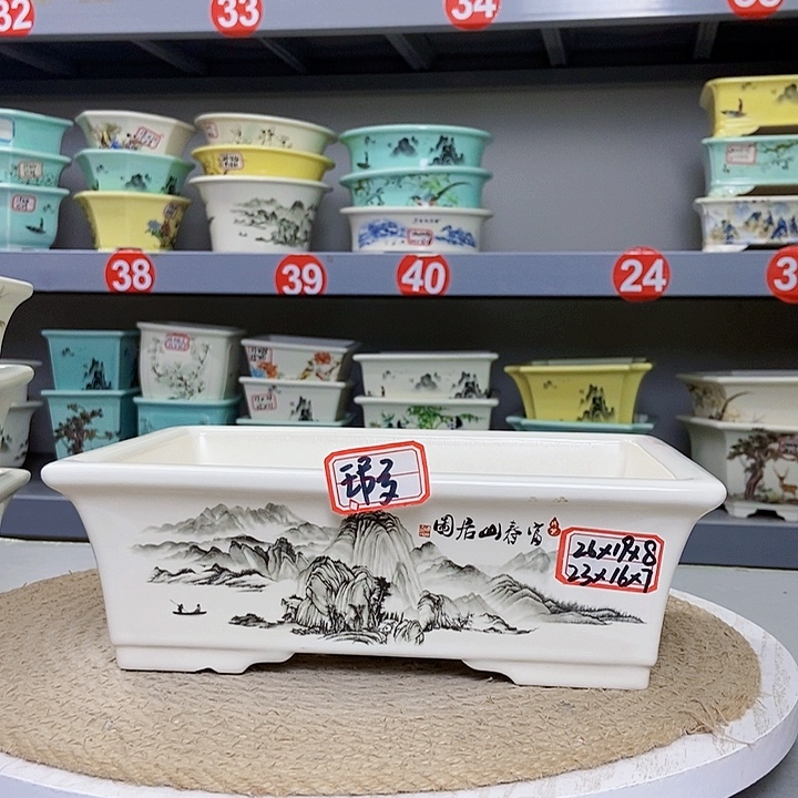 紫砂花瓶紫砂花盆