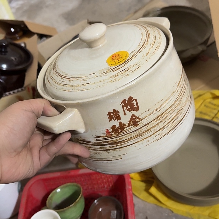 茶盏陶瓷盘子啥都有