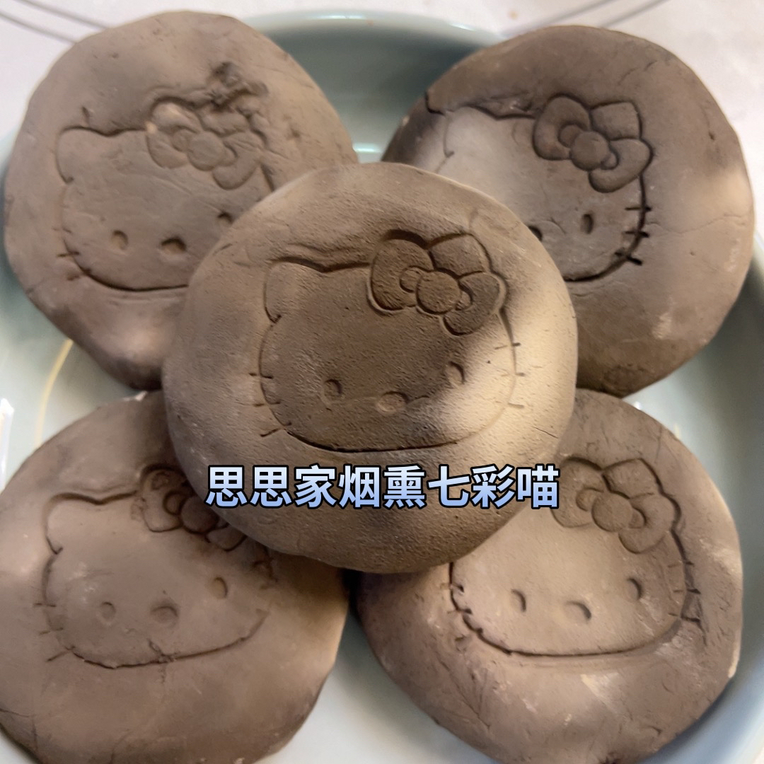 思思家新品七彩喵泥土烟熏正宗营养土块发货成功不退不换谨慎下单