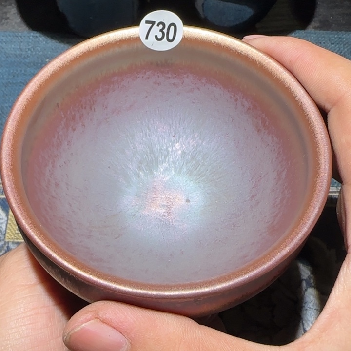 茶盏15米包邮，15米包邮