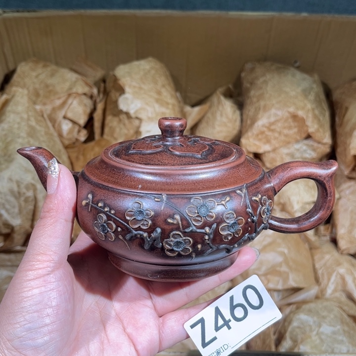茶壶紫砂紫砂茶壶460