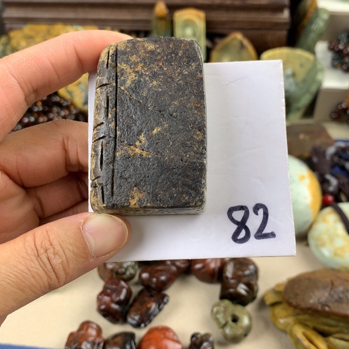 岫岩河磨玉（透闪石质玉）手把件未镶嵌