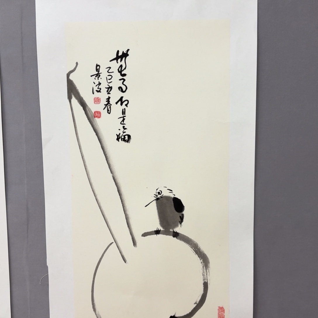 国画艺术家真人手绘