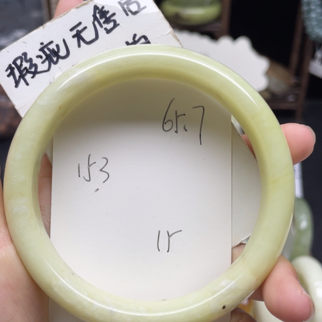 未镶嵌蛇纹石玉手镯