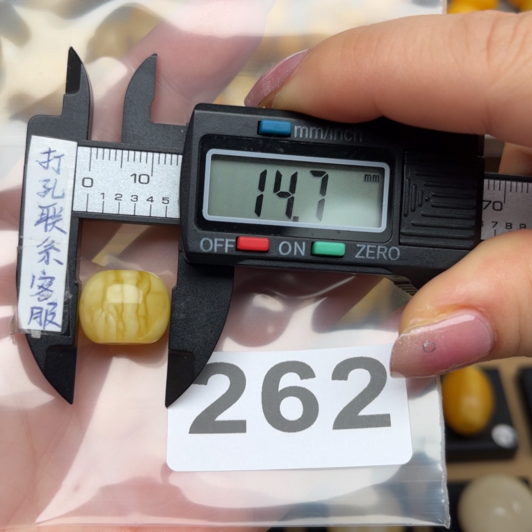 蜜蜡裸石未镶嵌蜜蜡