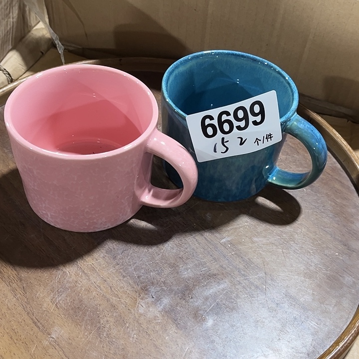 瓷微瑕外贸餐具6699