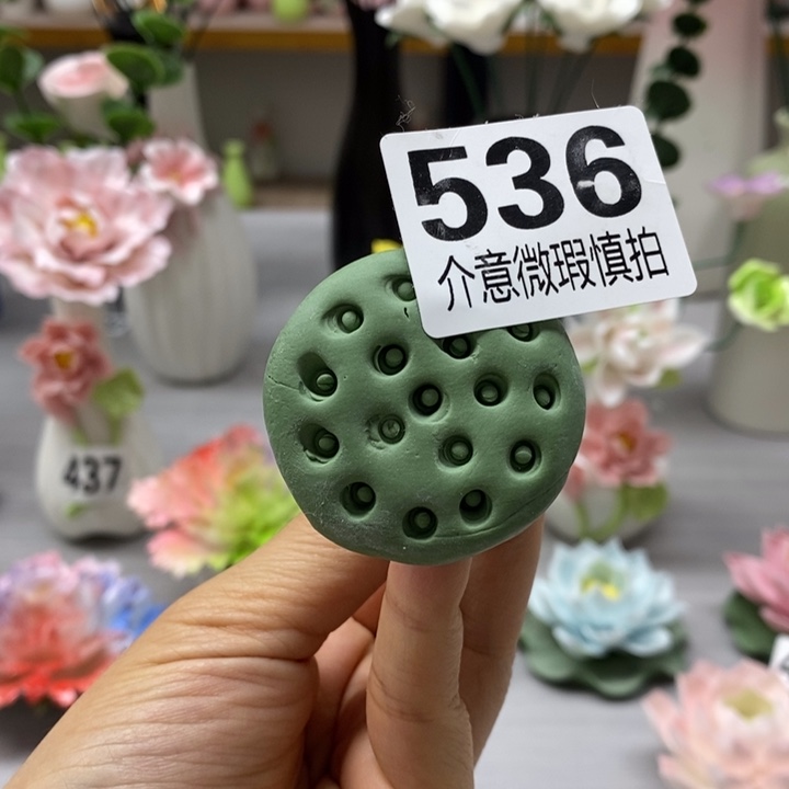 陶瓷陶瓷材料加工