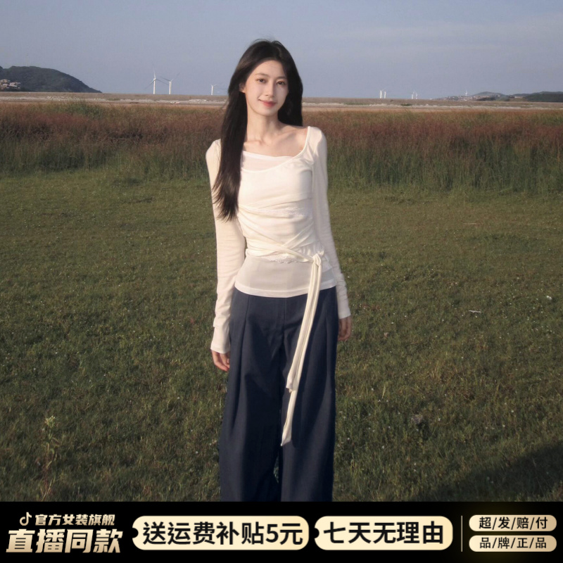 网纱蕾丝拼接绑带上衣灰色长裤入秋季出游穿搭一整套2025新款爆款