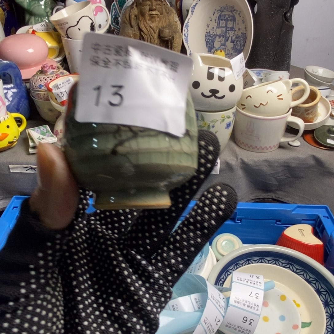 王***者瓷片茶具茶具茶具