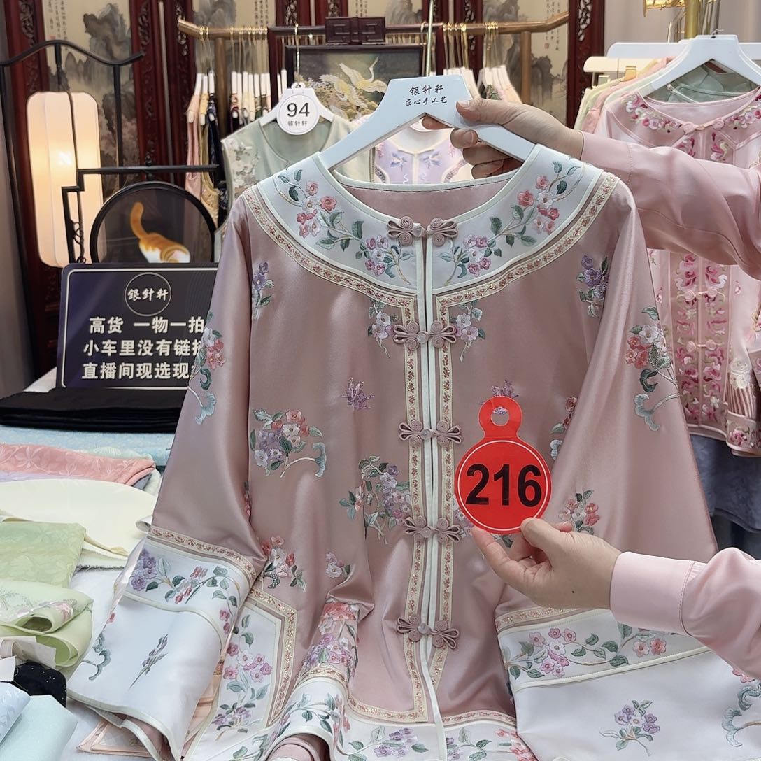 ****一非议和不信任的问题上