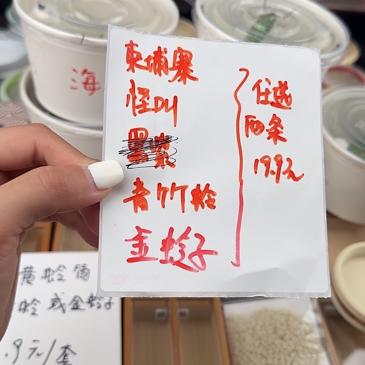 柬埔寨青竹金蛉子怪叫小黄蛉油葫芦任选两种包邮