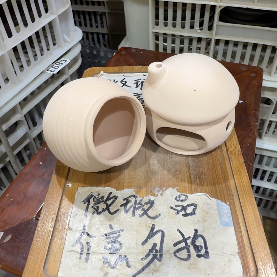 微瑕疵介意勿拍陶瓷器皿F459