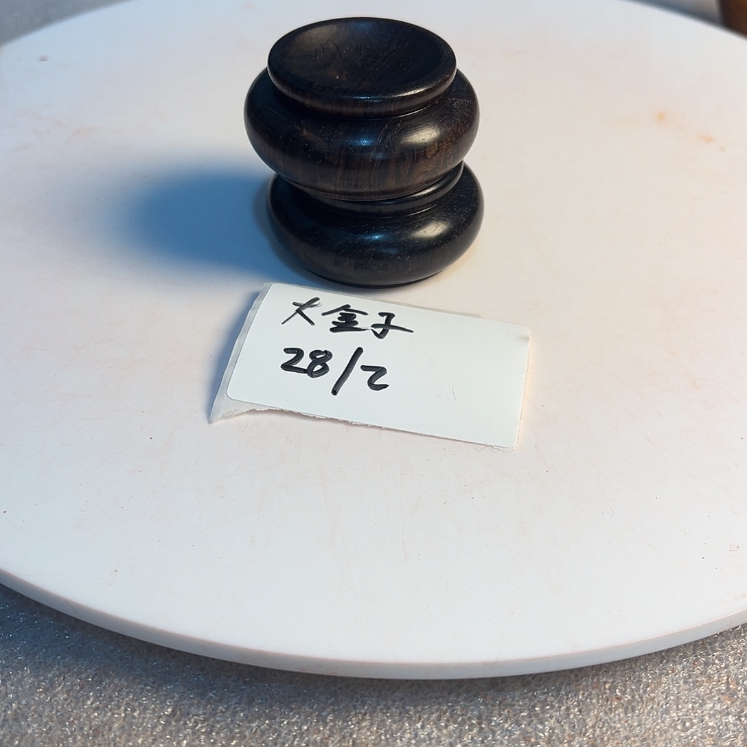 大***子非洲紫檀（红花梨）